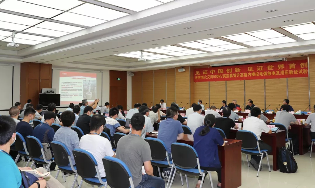 亚洲精品久久久久中文字幕二区