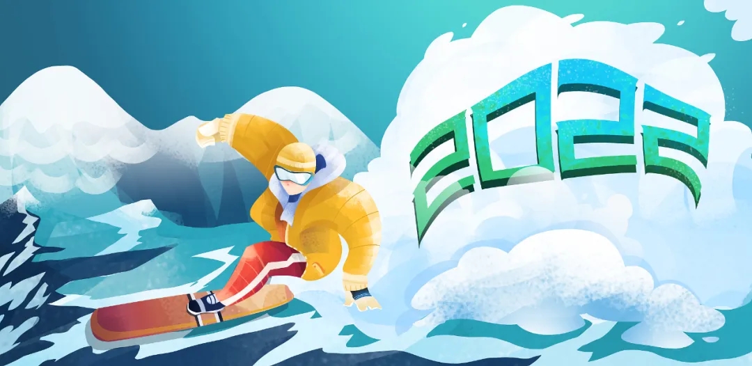 亚洲精品久久久久中文字幕二区