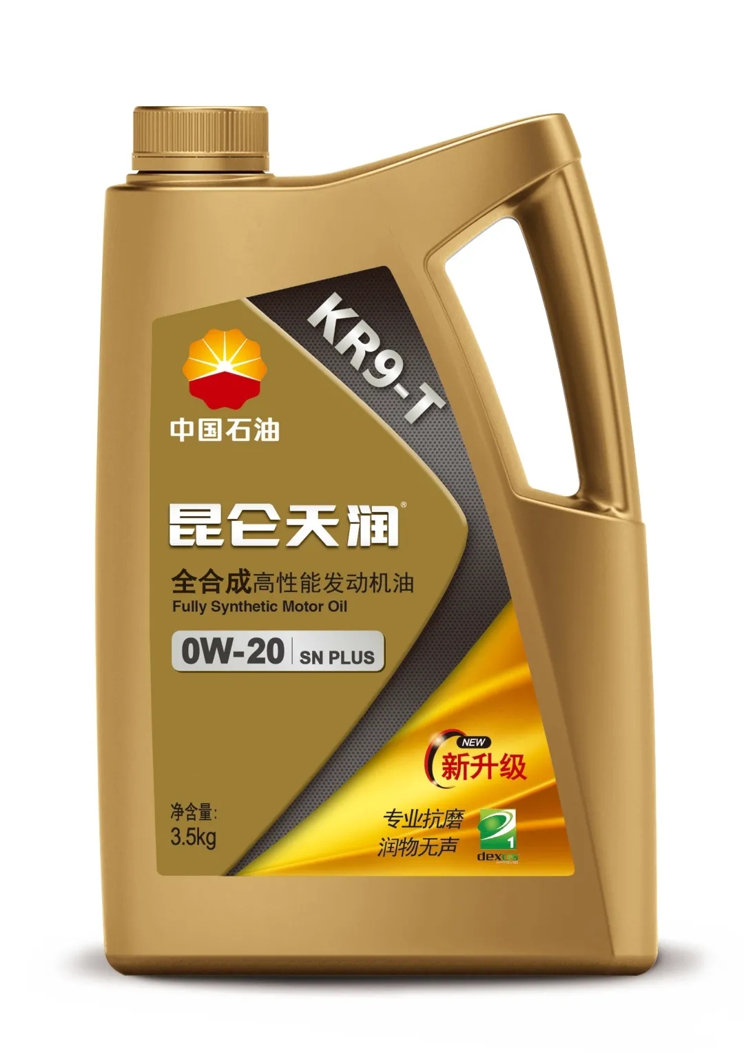 亚洲精品久久久久中文字幕二区