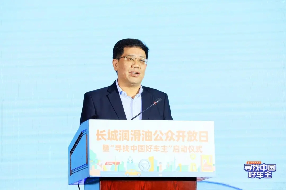 亚洲精品久久久久中文字幕二区