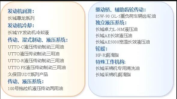 图片7_副本.png