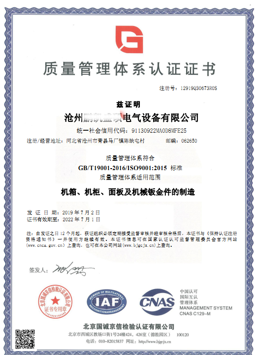 亚洲精品久久久久中文字幕二区