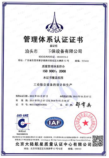 亚洲精品久久久久中文字幕二区