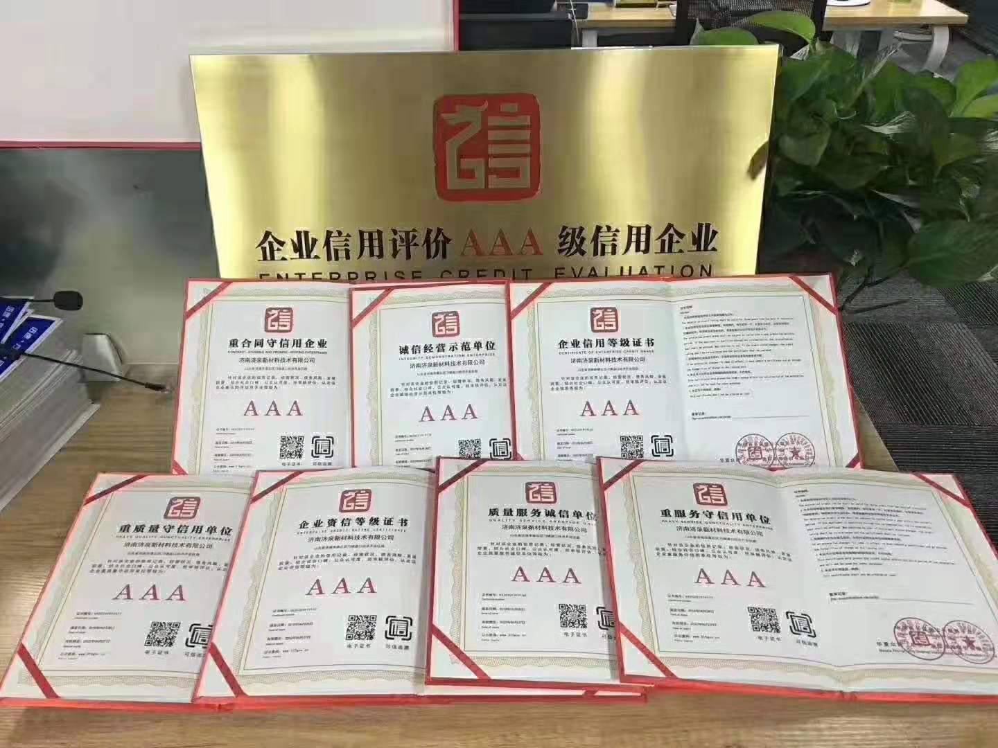 亚洲精品久久久久中文字幕二区