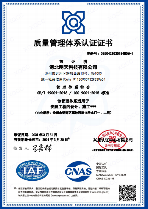 亚洲精品久久久久中文字幕二区