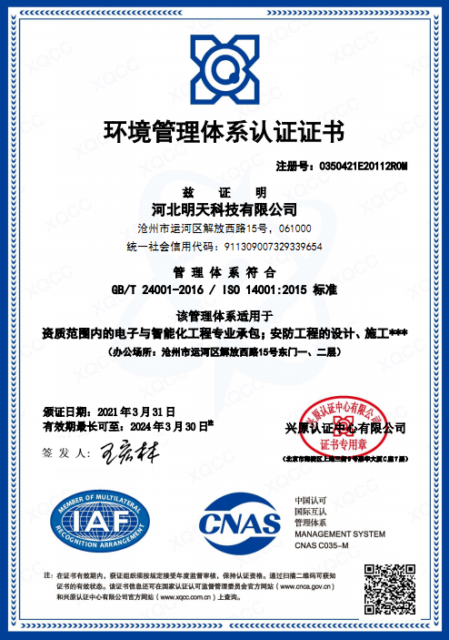 亚洲精品久久久久中文字幕二区